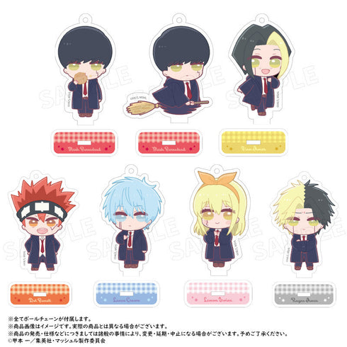 『マッシュル-MASHLE-』ふわるめ スタンド付きアクリルキーホルダー【BOX】